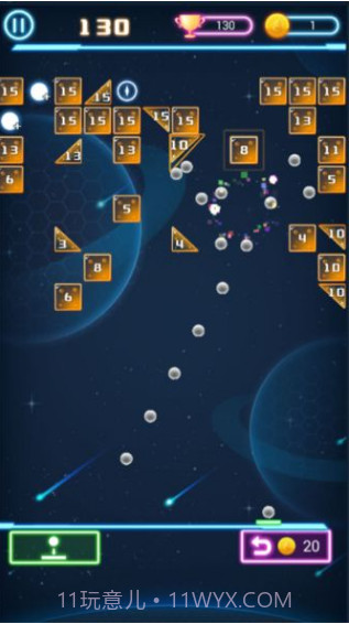 层层弹弹球截图1