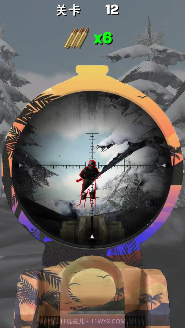 狙击王来喽截图4 狙击王来喽截图4