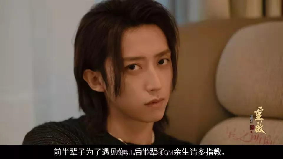 重启吾为长生道截图1 重启吾为长生道截图1