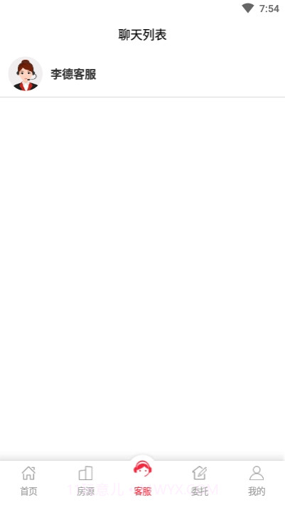 Leader Life(李德房屋租赁)截图2 Leader Life(李德房屋租赁)截图2