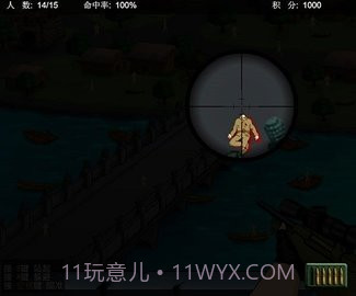 4399狙击小日本付费版截图4