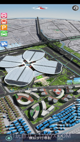 上海交通(上海交通卡余额查询)V1.5.5 安卓最新版截图3 上海交通(上海交通卡余额查询)V1.5.5 安卓最新版截图3