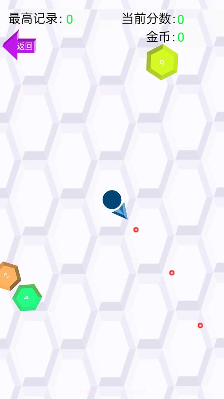 小球大爆发截图1 小球大爆发截图1