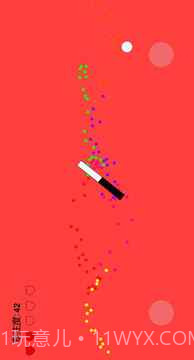 专注力训练器截图5 专注力训练器截图5