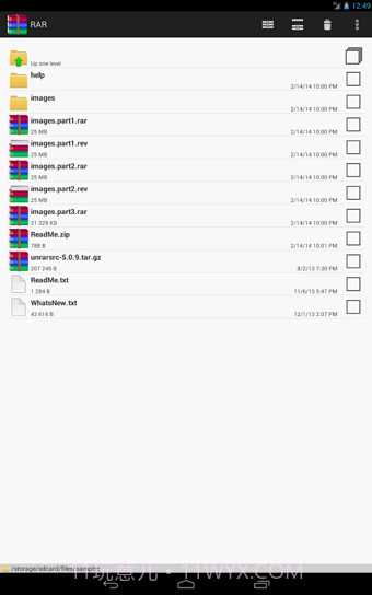 RAR for Android(手机解压rar文件)V5.60 Build 64 内购免费版截图1