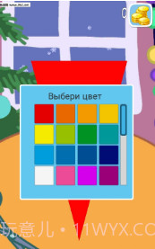 小猪佩奇过大年截图3