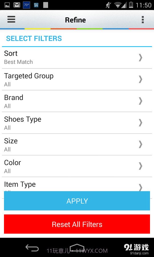 Souq.com截图5 Souq.com截图5