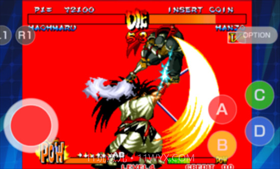 侍魂3安卓截图2