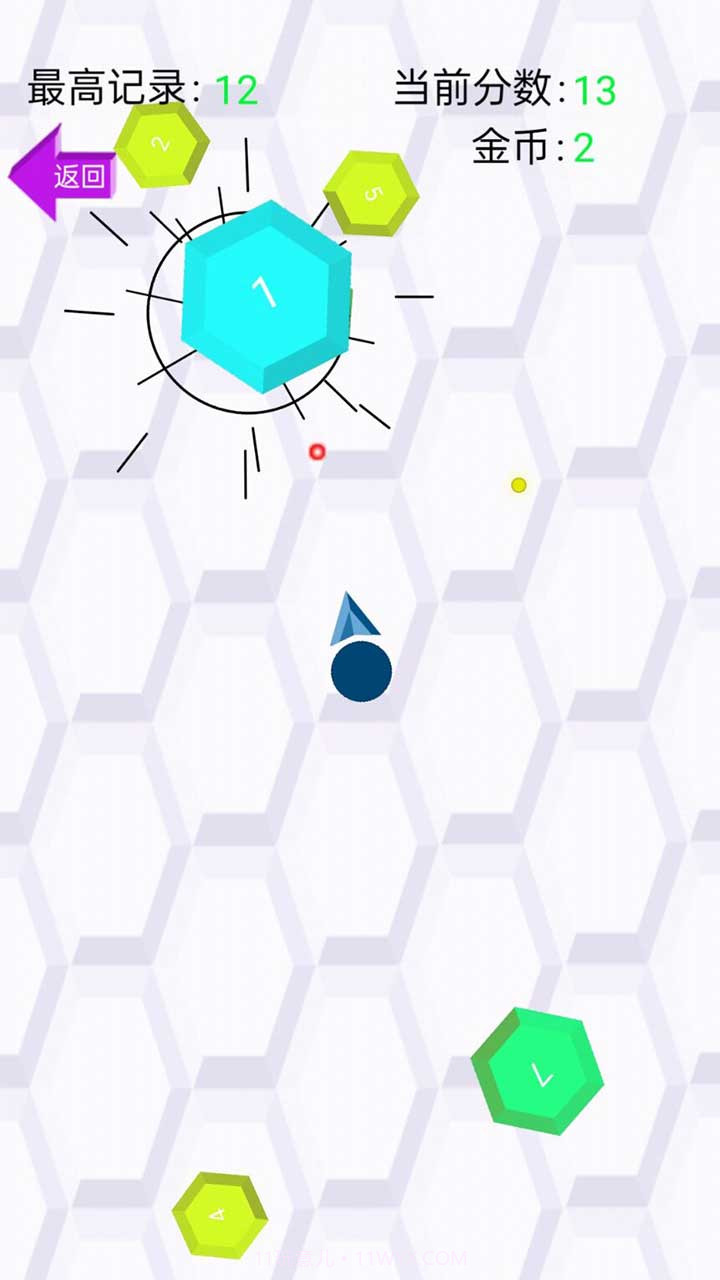 小球大爆发截图2 小球大爆发截图2