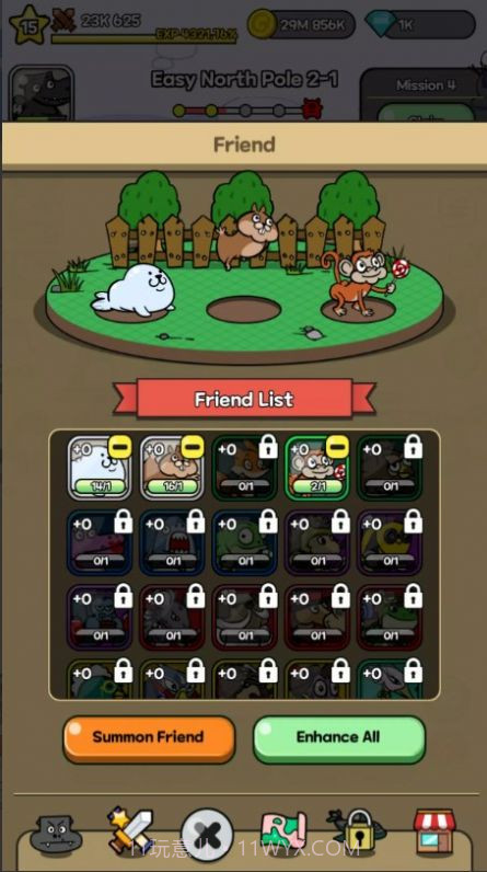 艾拉大冒险截图2