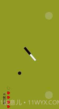 专注力训练器截图3 专注力训练器截图3