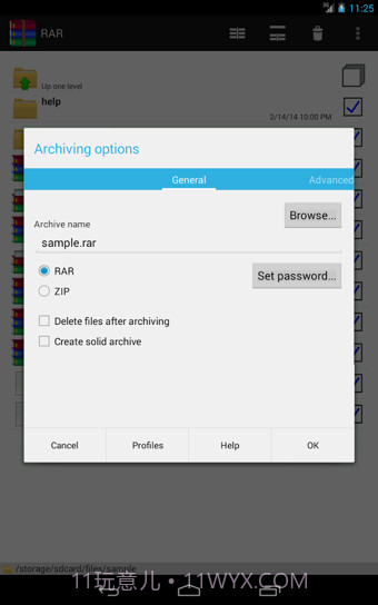 RAR for Android(手机解压rar文件)V5.60 Build 64 内购免费版截图3