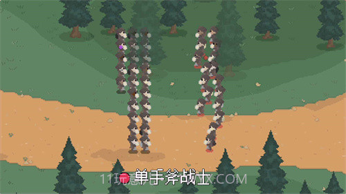 罗德里2023截图3 罗德里2023截图3