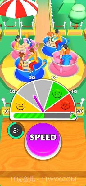 主题公园乐趣截图1 主题公园乐趣截图1