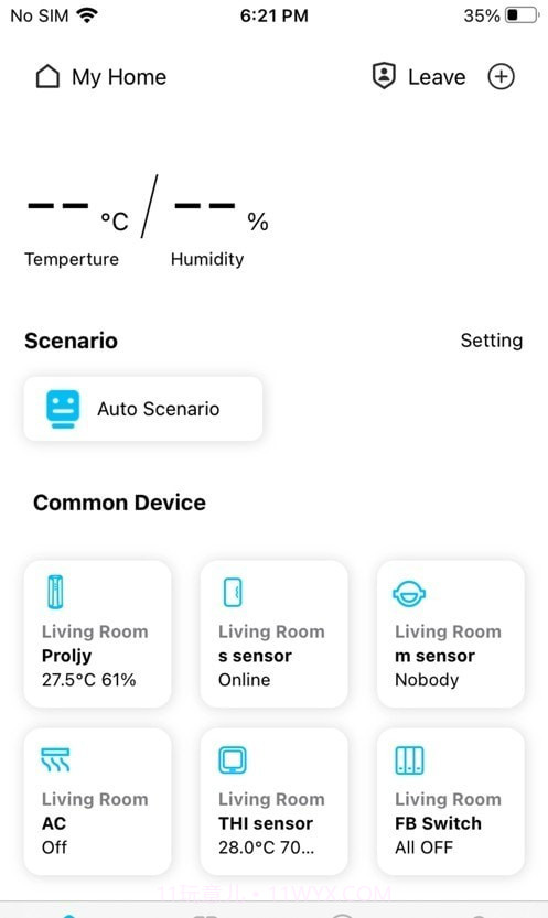 极智新生活截图2