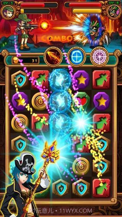 勇士之谜截图3 勇士之谜截图3