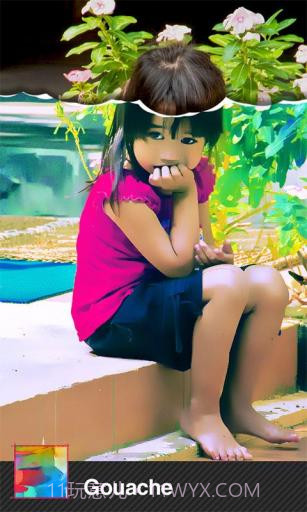 素描大师截图1 素描大师截图1