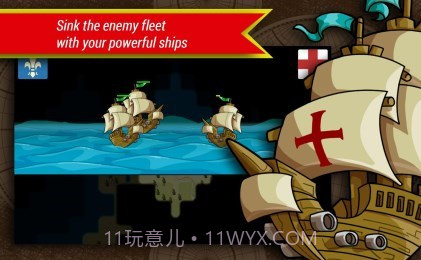 征服殖民地修改版截图2