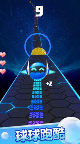 趣味彩球截图1