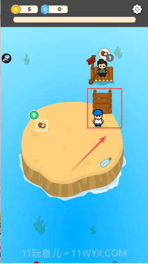 闲置椰子岛付费版截图5