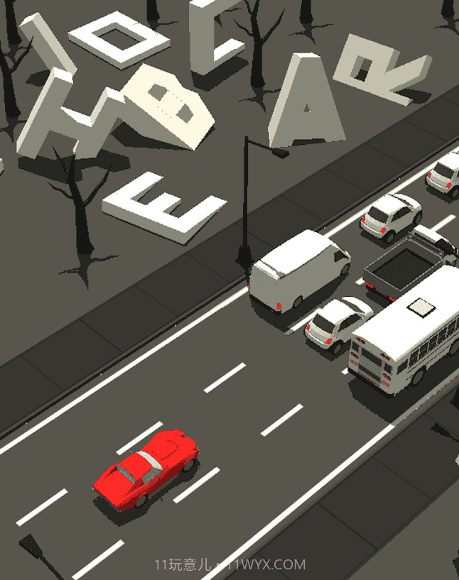 交通管制Commute: Heavy Traffic单机版截图2