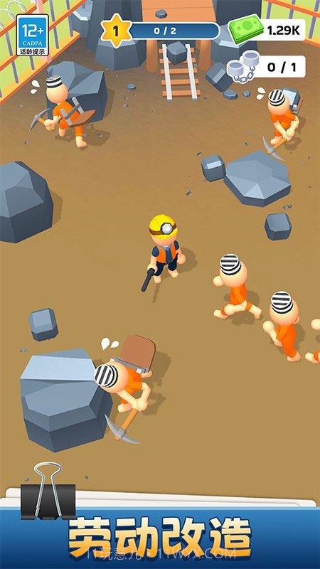 我的小小监狱先行服截图2