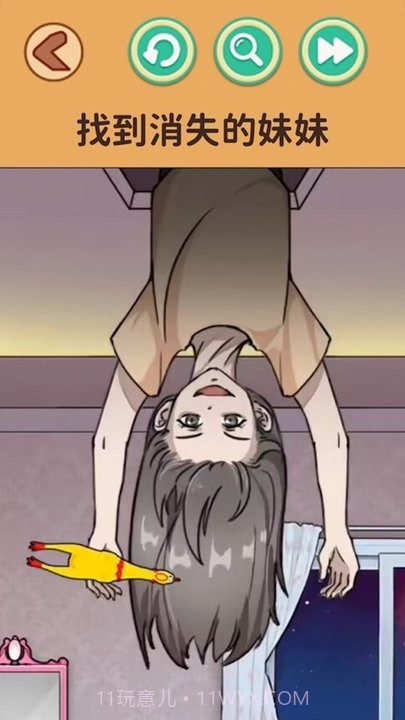 恐怖怪谈付费版截图3