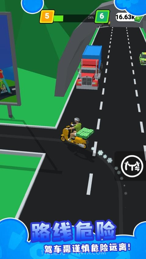 外卖速递小能手中文版截图3