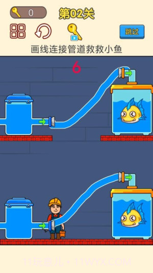 修理小能手存档版截图4