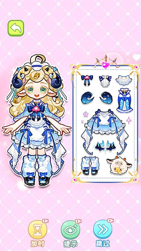 安静书女孩世界离线版截图4