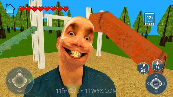 恐怖滑滑梯3高画质版截图2 恐怖滑滑梯3高画质版截图2