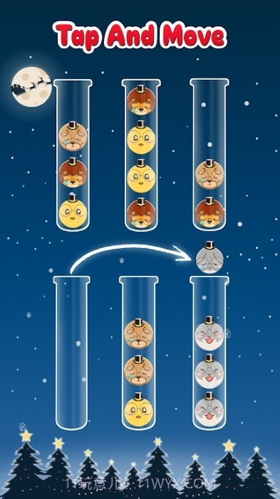 可爱的难题Puzzle Cutie先行服截图1 可爱的难题Puzzle Cutie先行服截图1