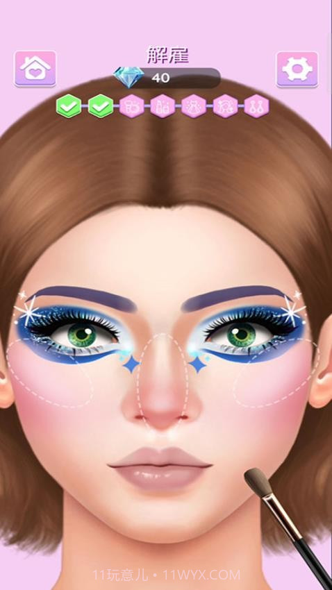 换装小姐姐来了完整版截图2 换装小姐姐来了完整版截图2