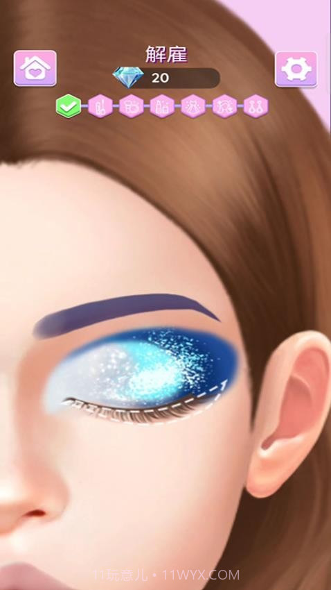 换装小姐姐来了完整版截图3 换装小姐姐来了完整版截图3