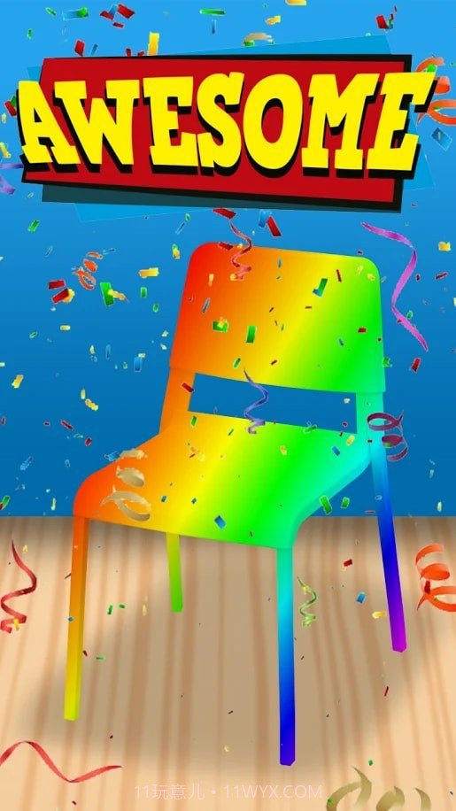 艺术喷涂者截图2 艺术喷涂者截图2