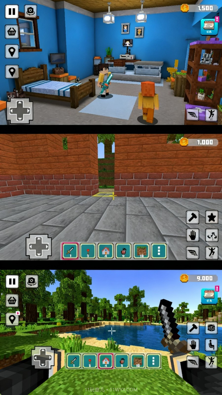 超级建造模拟器国际版截图3 超级建造模拟器国际版截图3