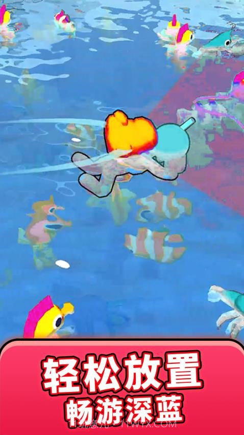 摸鱼精英模拟器国际版截图3 摸鱼精英模拟器国际版截图3