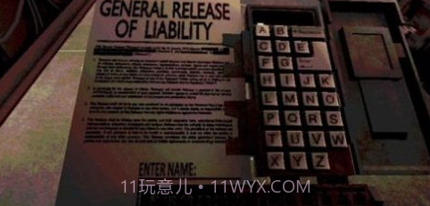 与恶魔对决俄罗斯转盘截图3