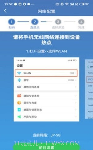 Avmini摄像截图1 Avmini摄像截图1