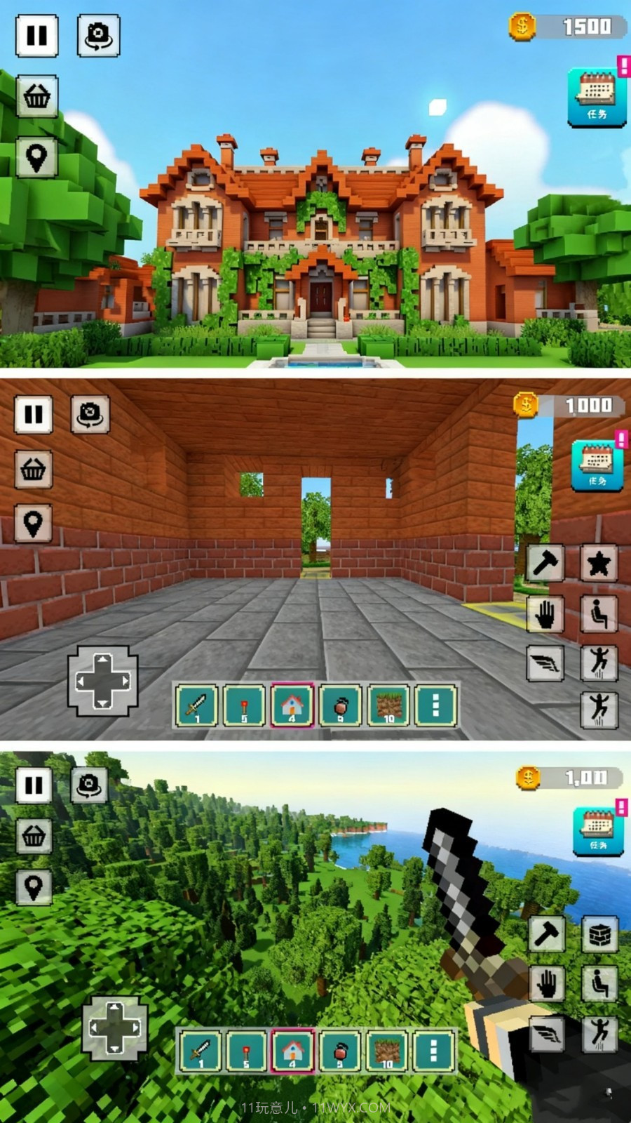 超级建造模拟器国际版截图4 超级建造模拟器国际版截图4