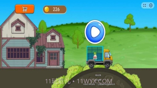 狂飙越野高画质版截图1 狂飙越野高画质版截图1