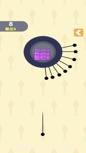 见缝扎针存档版截图1