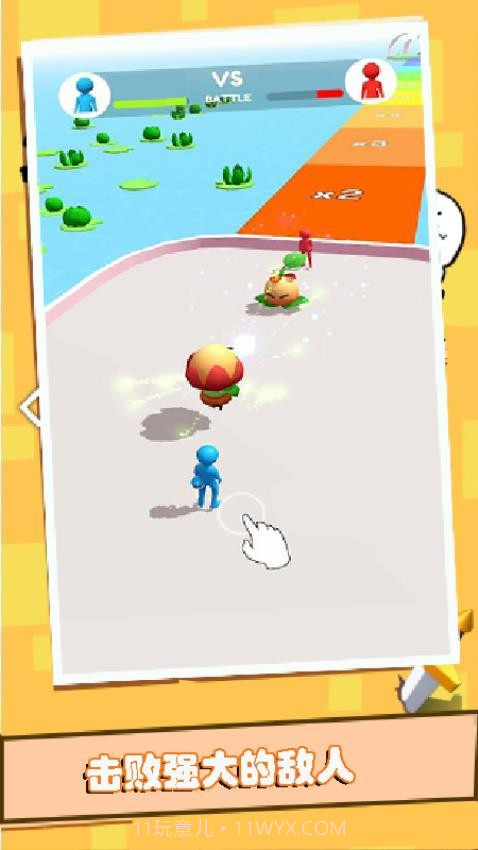 干饭人冲鸭免广告版截图1