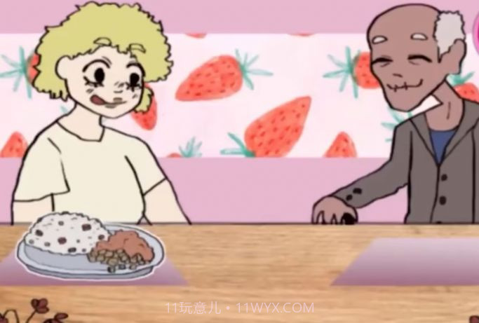 莱西的餐馆截图3