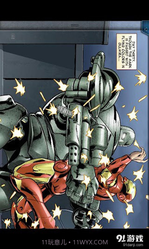 钢铁侠漫画截图2 钢铁侠漫画截图2