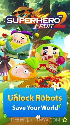 果宝特攻大冒险单机版截图4