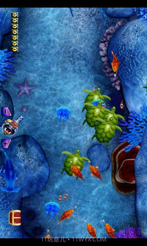 海底打猎截图3
