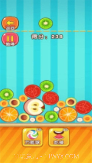 合成水果啊单机版截图5 合成水果啊单机版截图5