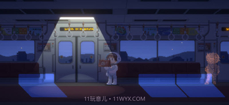 重寻光芒官方版截图1