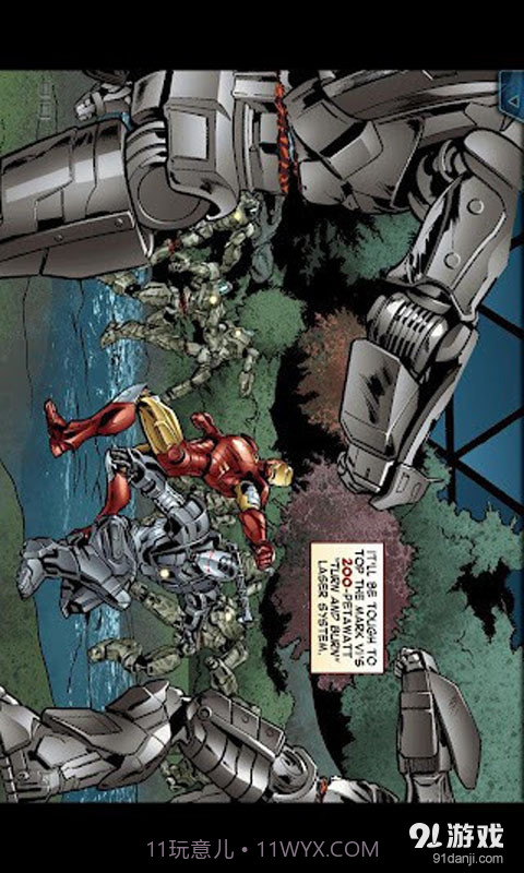 钢铁侠漫画截图3 钢铁侠漫画截图3
